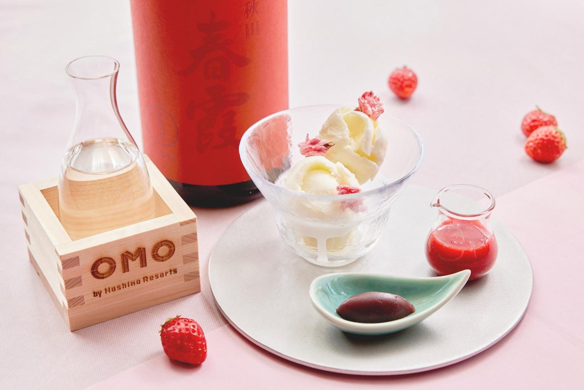 Omo5 Tokyo Otsuka By Hoshino Resorts Exterior photo