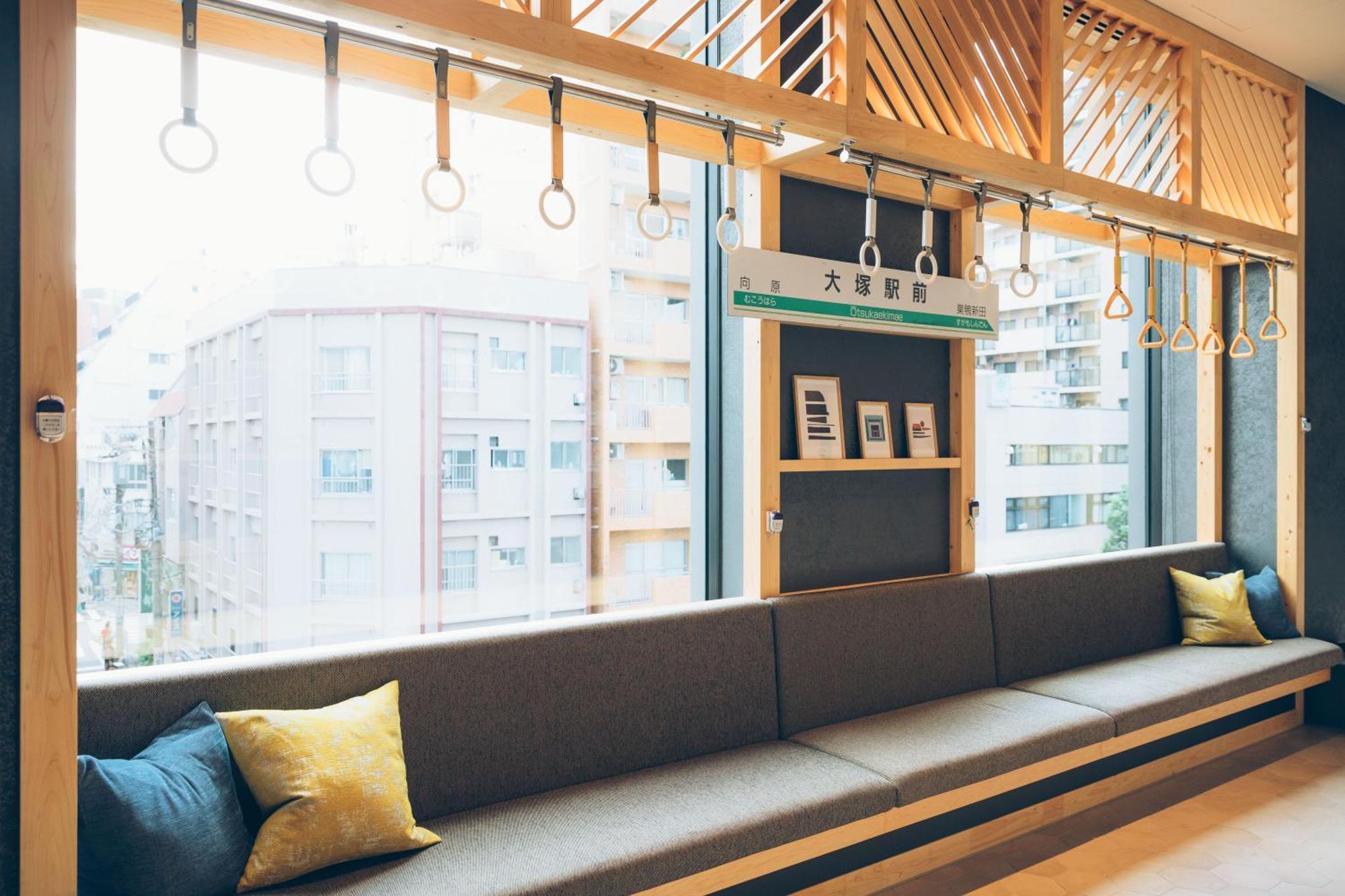 Omo5 Tokyo Otsuka By Hoshino Resorts Exterior photo